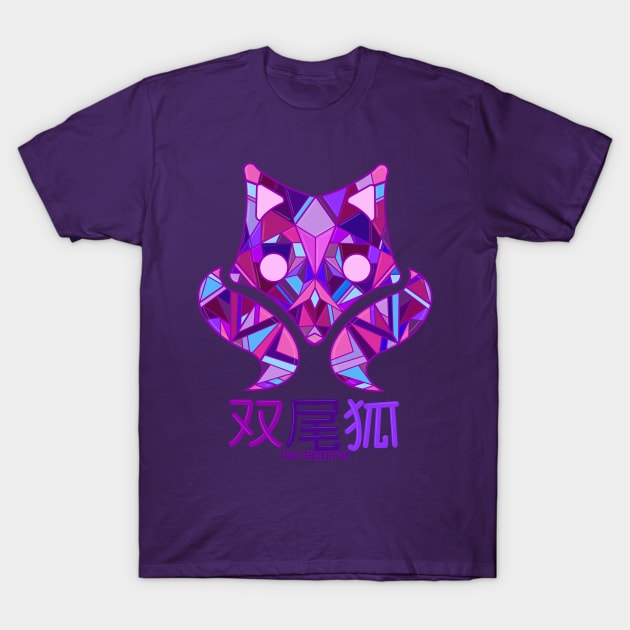 futaba fox (new version) T-Shirt by triotdesigns